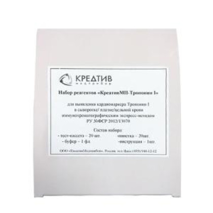 Набор для определения Тропонина I (cTnI) КреативМП-Тропонин I, 20 шт. Фото товара Набор для определения Тропонина I (cTnI) КреативМП-Тропонин I, 20 шт.