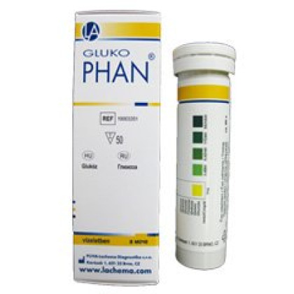 Тест-полоски многофункциональные для анализа мочи ГлюкоФАН, 50 шт. Фото товара Тест-полоски многофункциональные для анализа мочи ГлюкоФАН, 50 шт.