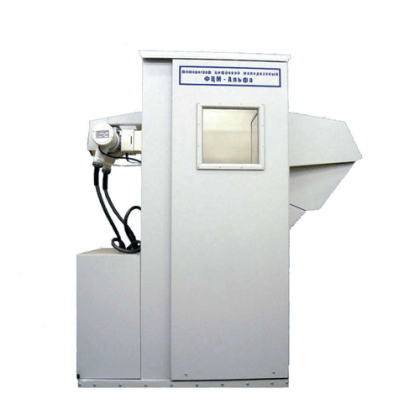 Флюорограф цифровой малодозовый «ФЦМ - Альфа 2К» Фото товара Флюорограф цифровой малодозовый «ФЦМ - Альфа 2К»