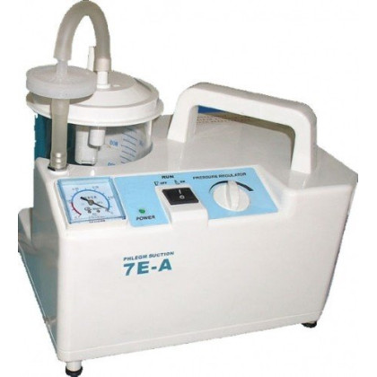 Отсасыватель хирургический Армед 7Е-А, электрический, 17 л/мин Фото товара Отсасыватель хирургический Армед 7Е-А, электрический, 17 л/мин