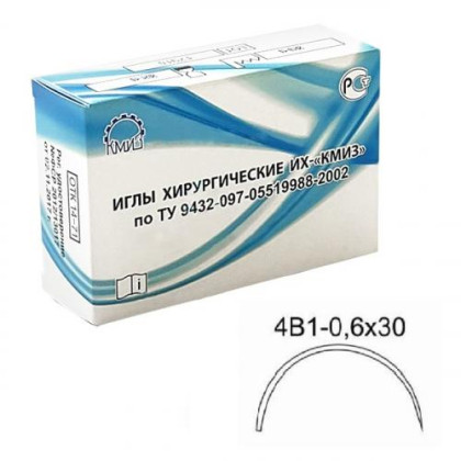 Игла хирургическая 4В1-0,6*30 Фото товара Игла хирургическая 4В1-0,6*30