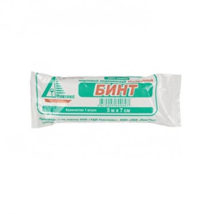 Бинт марлевый медицинский нестерильный, 5мХ7см  Навтекс/600 Фото товара Бинт марлевый медицинский нестерильный, 5мХ7см  Навтекс/600