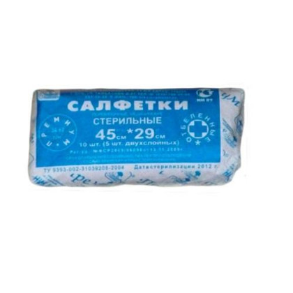 Салфетки марлевые мед. стерил. Ньюфарм/160 №5, 45*29 см, двухсл., 5 шт. Фото товара Салфетки марлевые мед. стерил. Ньюфарм/160 №5, 45*29 см, двухсл., 5 шт.