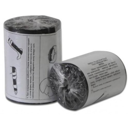 ШТПА-Д Шина транспортная эластичная детская Фото товара ШТПА-Д Шина транспортная эластичная детская