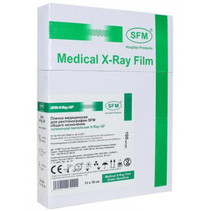 Пленка для рентген. X-Ray GF SFM общ. назнач. зеленочувств., 13 мм*18 мм Фото товара Пленка для рентген. X-Ray GF SFM общ. назнач. зеленочувств., 13 мм*18 мм