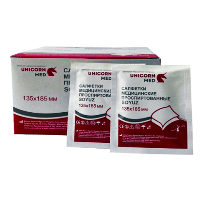 Фото товара Салфетки медицинские проспиртованные 135*185 мм, изопр. спирт, 50 шт.