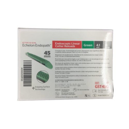 Фото товара ECR45G Кассеты со скобами к аппаратам сшивающе-режущим ECHELON Flex 45, зеленые 12шт/уп