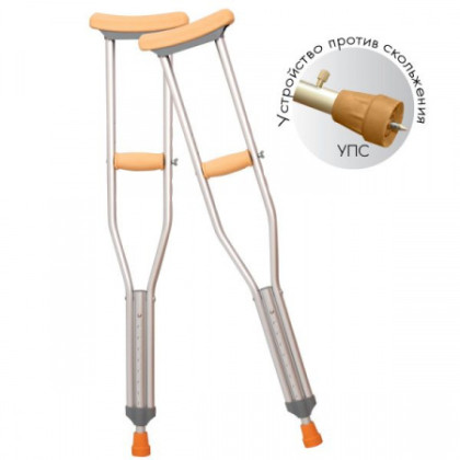 Фото товара Костыли подмышечные, УПС размер S (110-123 см)