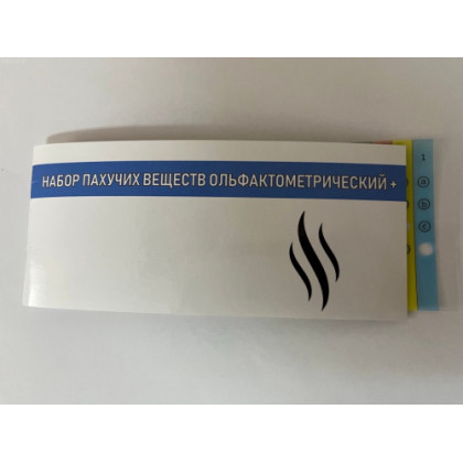 Набор пахучих веществ ольфактометрический (Экспресс-тест 4) Plus Фото товара Набор пахучих веществ ольфактометрический (Экспресс-тест 4) Plus