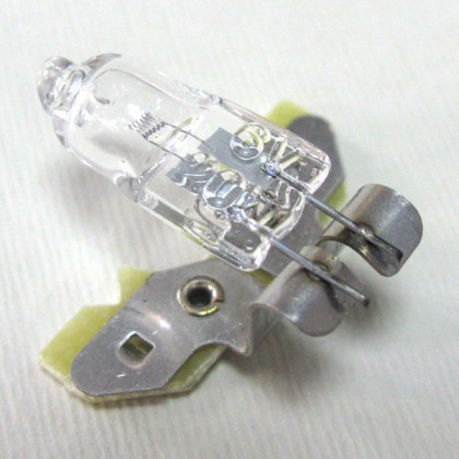 Фото товара Лампа КГМ 6-20