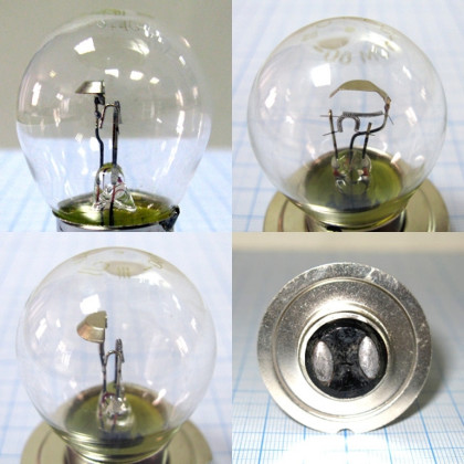 Фото товара Лампа накаливания автомобильная А 12-50+40