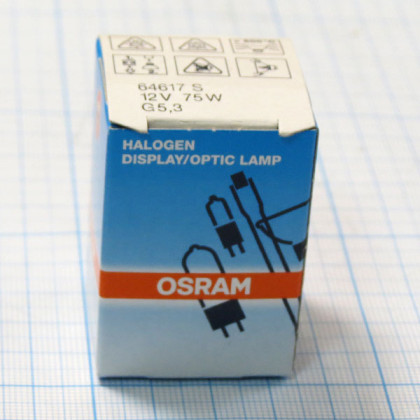 Лампа галогенная (галогеновая) Osram 64617 12V 75W G5,3-4,8 Фото товара Лампа галогенная (галогеновая) Osram 64617 12V 75W G5,3-4,8