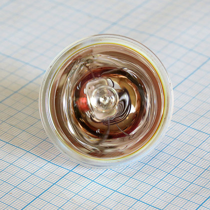 Лампа галогенная (галогеновая) Osram HLX 64615 12V 75W GZ6,35 Фото товара Лампа галогенная (галогеновая) Osram HLX 64615 12V 75W GZ6,35