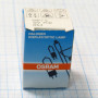 Фото товара Лампа галогенная (галогеновая) Osram 64617S 12V 75W G5,3-4,8