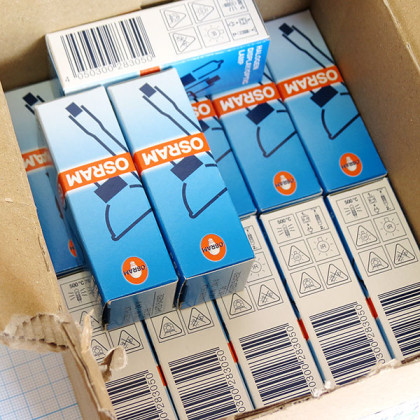 Лампа галогенная (галогеновая) Osram HLX 64638 24V 100W G6,35 Фото товара Лампа галогенная (галогеновая) Osram HLX 64638 24V 100W G6,35