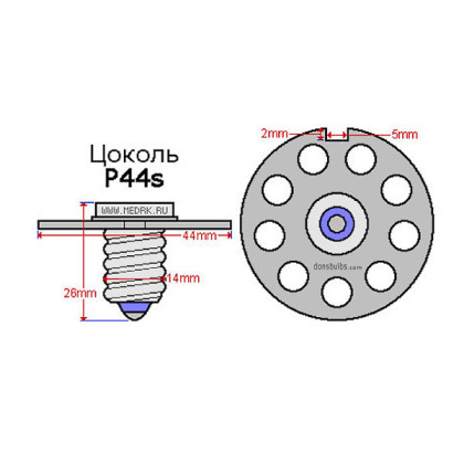 Лампа накаливания HOSOBUCHI OP-2366 6V 4,5A 27W P44s Фото товара Лампа накаливания HOSOBUCHI OP-2366 6V 4,5A 27W P44s