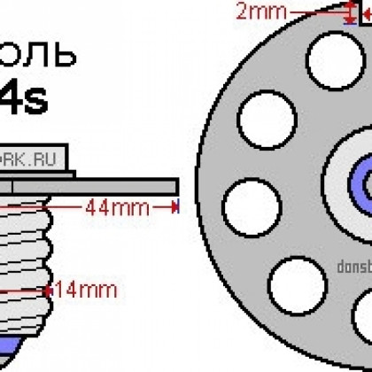 Лампа накаливания HOSOBUCHI OP-2366 6V 4,5A 27W P44s Фото товара Лампа накаливания HOSOBUCHI OP-2366 6V 4,5A 27W P44s