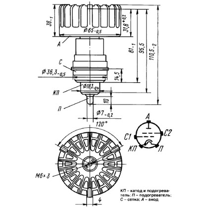 ГИ-6Б Фото товара ГИ-6Б