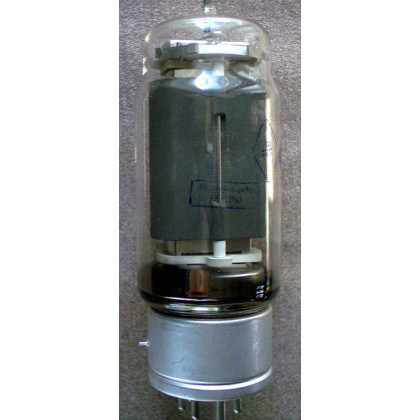 ГК-71 Фото товара ГК-71