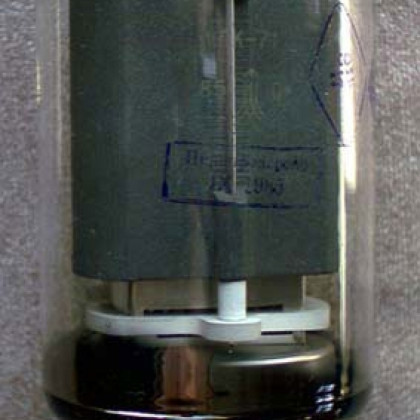 Фото товара Лампа ГУ-84Б (генераторный тетрод)