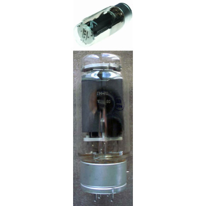 ГМ-70 Фото товара ГМ-70