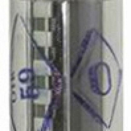 ГУ-17 Фото товара ГУ-17