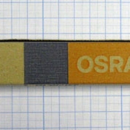 Лампа терапевтическая Osram L 18W/67 Lumilux Blue Фото товара Лампа терапевтическая Osram L 18W/67 Lumilux Blue
