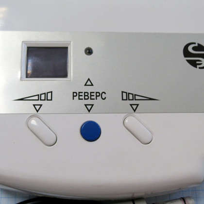 Бормашина портативная стоматологическая УС-1 Селена-2000 арт. 21616 Фото товара  Бормашина портативная стоматологическая УС-1 Селена-2000 арт. 21616