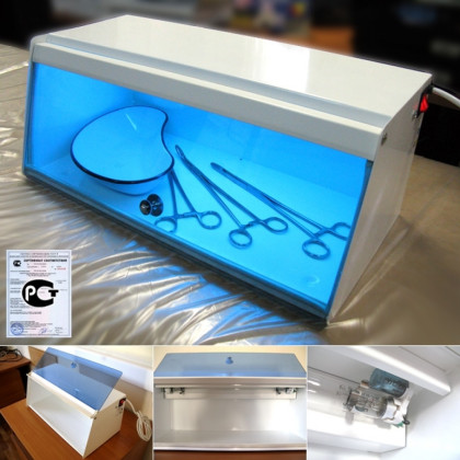 Фото товара Камера сохранения стерильности КСС-10 бактерицидная 