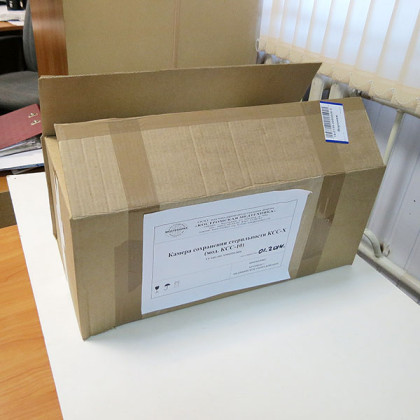 Фото товара Камера сохранения стерильности КСС-10 бактерицидная 