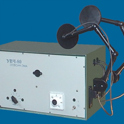 Аппарат УВЧ-80 автонастройка (НАЭМА) Фото товара Аппарат УВЧ-80 автонастройка (НАЭМА)