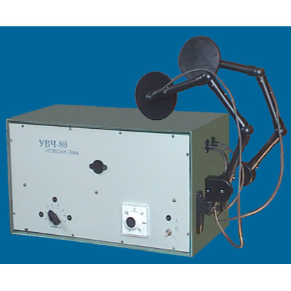 Аппарат УВЧ-80 автонастройка (НАЭМА) Фото товара Аппарат УВЧ-80 автонастройка (НАЭМА)