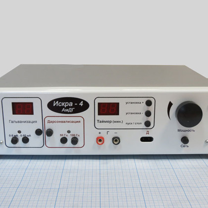 Фото товара Аппарат Искра-4 АмДГ