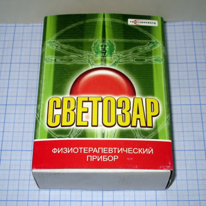 Фото товара Аппарат Светозар плюс (Свет-Актив)