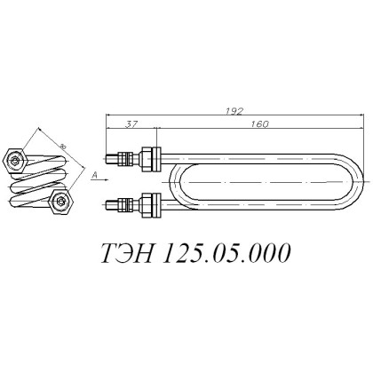 ТЭН 125.05.000 (2,7кВт, 220В, н/сталь, вода) Фото товара ТЭН 125.05.000 (2,7кВт, 220В, н/сталь, вода)