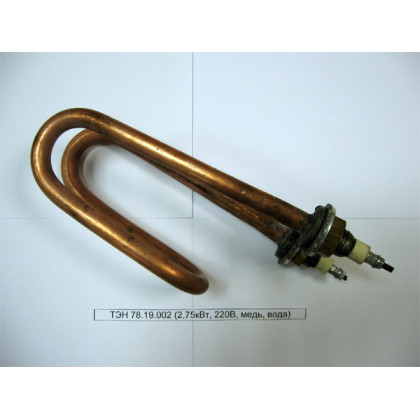 Фото товара ТЭН 78.19.002 (3,0кВт, 220В, медь, вода)