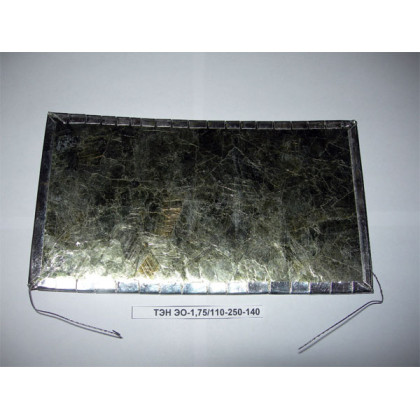 ТЭН ЭО-1,75/110-250-140 (0,175кВт, 110В, плоский, парафин) Фото товара ТЭН ЭО-1,75/110-250-140 (0,175кВт, 110В, плоский, парафин)