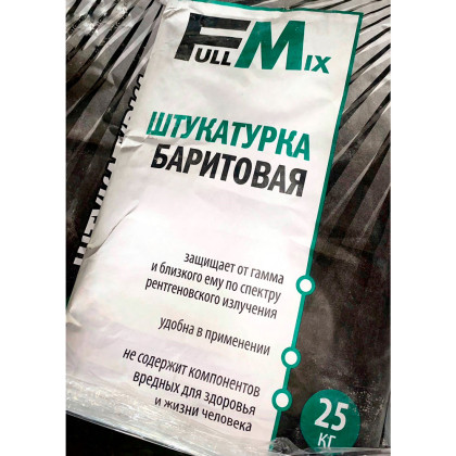 Фото товара Штукатурка баритовая рентгенозащитная FullMiX 
