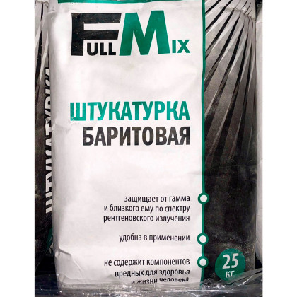 Фото товара Штукатурка баритовая рентгенозащитная FullMiX 