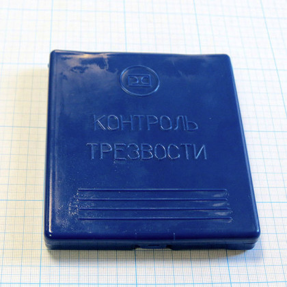 Фото товара Трубки Контроль трезвости в пенале Мохова-Шинкаренко