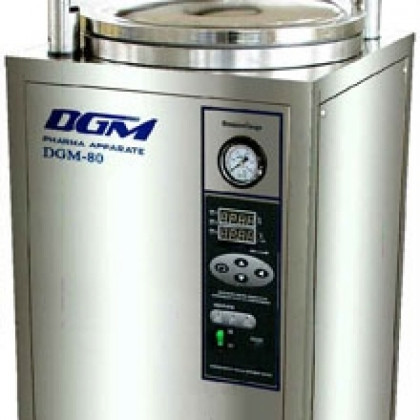 Стерилизатор DGM 80 Фото товара Стерилизатор DGM 80