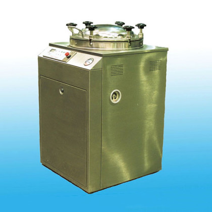 Фото товара Стерилизатор паровой ВП-01/75