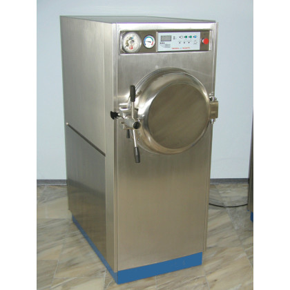 Фото товара Стерилизатор паровой ГК-100-5 (ТЗМОИ)