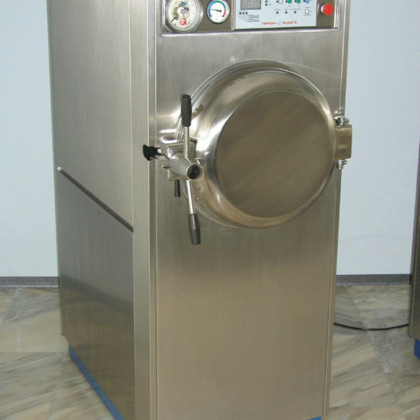 Фото товара Стерилизатор паровой ГК-100-5 (ТЗМОИ)