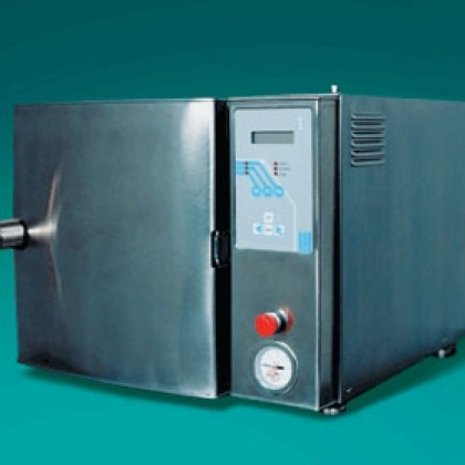 Фото товара Стерилизатор паровой ГК-25 настольный