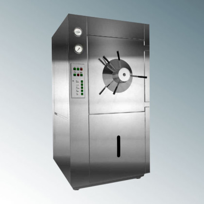 Стерилизатор ГП-400-1 паровой  Фото товара Стерилизатор ГП-400-1 паровой