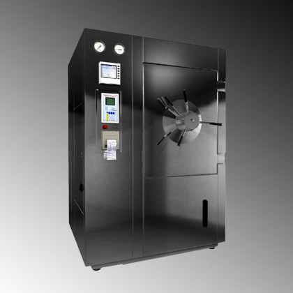 Стерилизатор паровой ГПД-560-1 (исполнение 03) Фото товара Стерилизатор паровой ГПД-560-1 (исполнение 03)