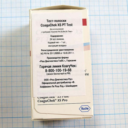 Тест-полоски CoaguChek XS PT Test Фото товара Тест-полоски CoaguChek XS PT Test