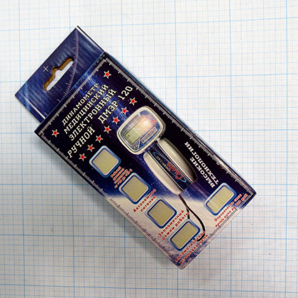 Динамометр медицинский электронный ДМЭР-120-0,5 Фото товара Динамометр медицинский электронный ДМЭР-120-0,5