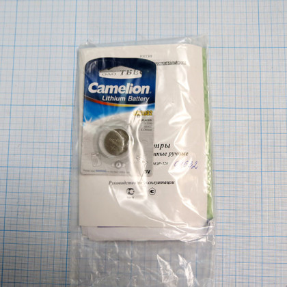 Динамометр медицинский электронный ДМЭР-120-0,5 Фото товара Динамометр медицинский электронный ДМЭР-120-0,5